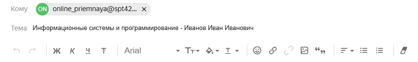 Screenshot_2.png