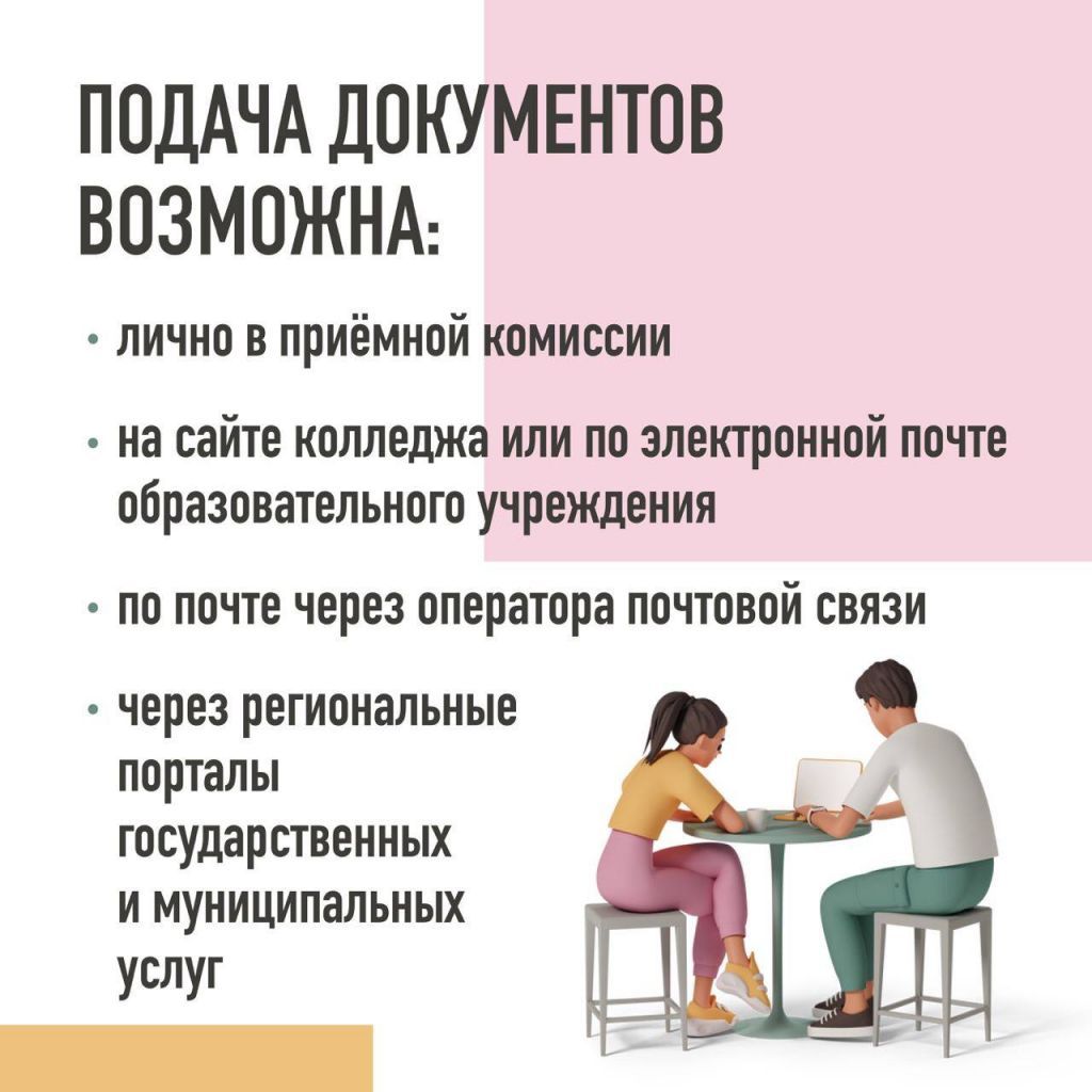 b36b6700ccc274884b9af14c4d97db3f.jpg