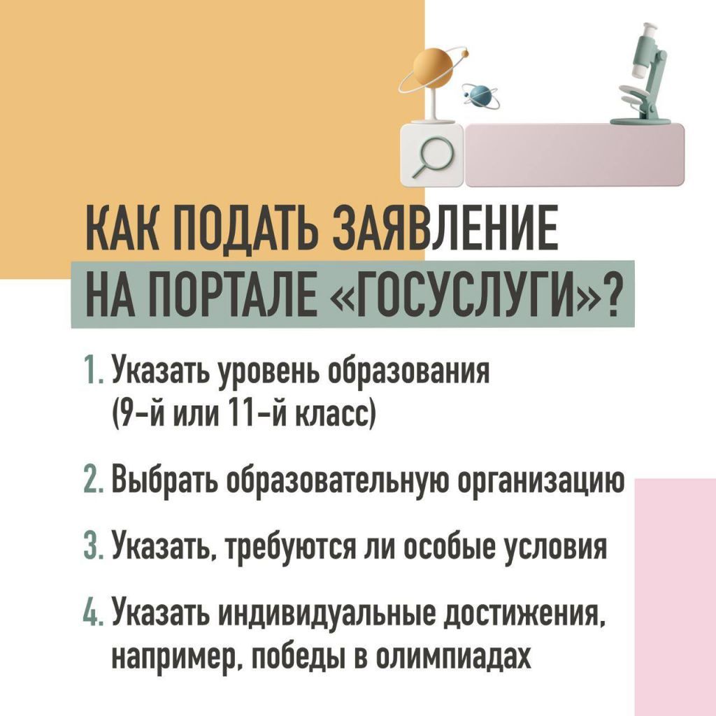 85880027862e5df2b729ec24da415084.jpg